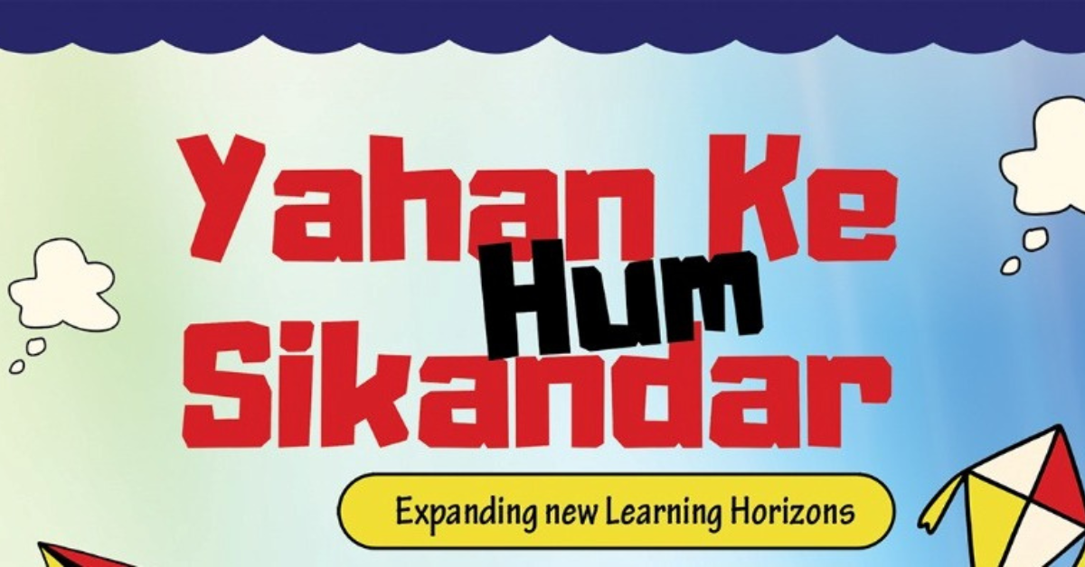 Yahan Ke Hum Sikandar