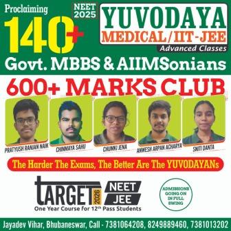 Yuvodaya NEET and JEE Result-2025