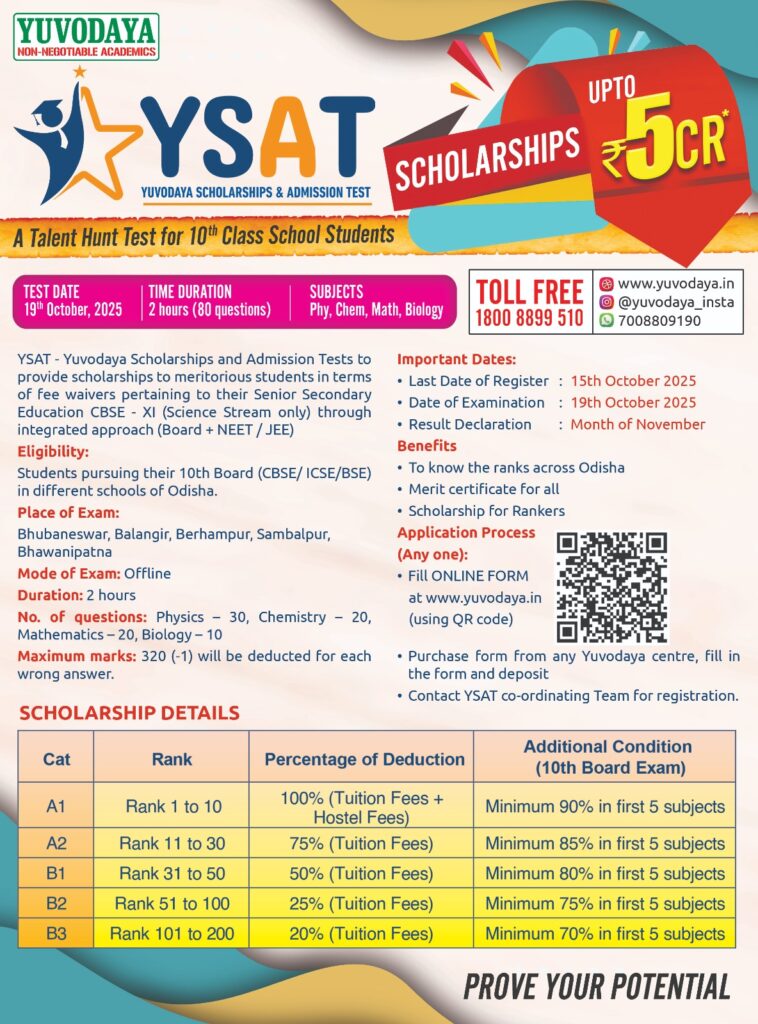 YSAT EXAM 2025
