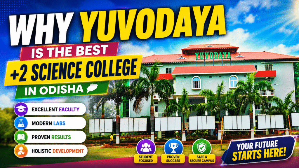 Best Science College in Balangir